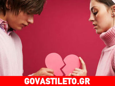 15 τρόποι για να ξεπεράσεις ένα διαζύγιο. Γιατί θέλει τρόπο!