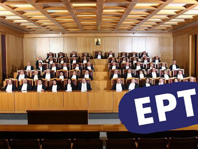 Συνεχίζεται η διάσκεψη στο ΣτΕ, δρομολογούνται έκτακτες προσλήψεις εκτός ΑΣΕΠ