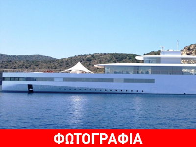 Χάι-τεκ τσάρκες των κληρονόμων