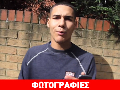 Απίστευτο: Δολοφόνησαν με μαχαίρι Βρετανό ράπερ