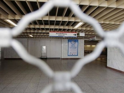 Προειδοποιούν με 24ωρες απεργιακές κινητοποιήσεις Προειδοποιούν με 24ωρες απεργιακές κινητοποιήσεις