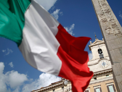 Τμήματα ιταλικών για δημόσιους υπαλλήλους