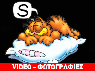 Οι συνέπειες της αϋπνίας – ένα ακραίο πείραμα