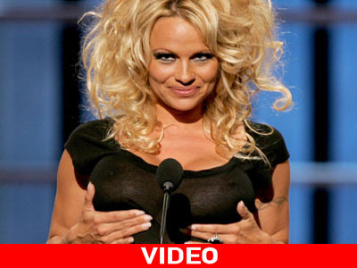 Αυτό δεν θα περάσει!