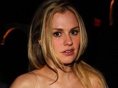 Με το ζόρι παντρειά;