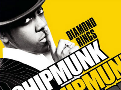 Νέος ρυθμός για το Νο1