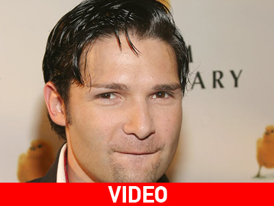 Δεν θα τον αποχαιρετήσει Δεν θα τον αποχαιρετήσει