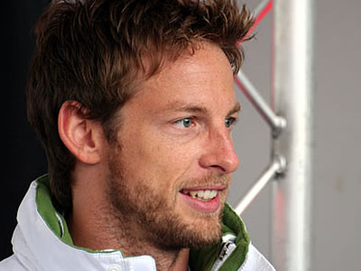 Θα το πάρει το κορίτσι;