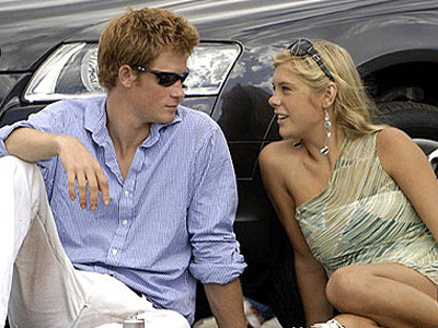 Το πάρτι του πρίγκιπα Harry