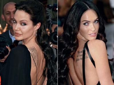 Σαν δυο σταγόνες νερό