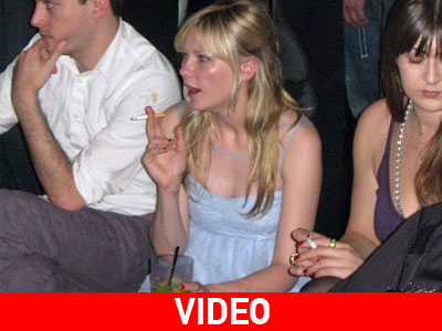 «Το έριξε έξω» η Kristen Dunst «Το έριξε έξω» η Kristen Dunst