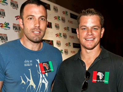 Είναι ξαδέρφια και δεν το γνώριζαν