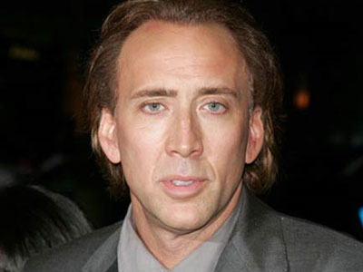 Σιωπηλή παρακολούθηση