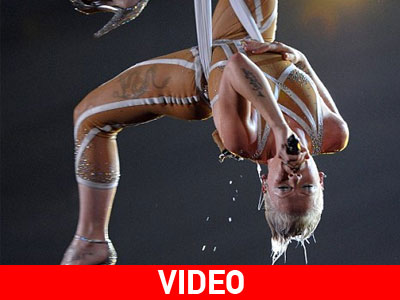 Επιτέλους, είδαμε και τη θηλυκή Pink Επιτέλους, είδαμε και τη θηλυκή Pink