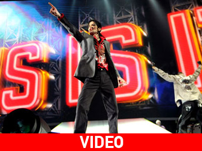 Η παγκόσμια πρεμιέρα του «This Is It»