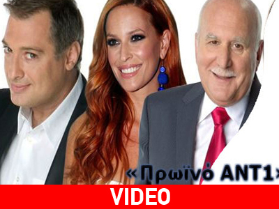 Στάση εργασίας των τεχνικών στον ΑΝΤ1