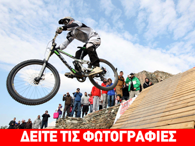 «Aπόδραση» από το Γεντί Κουλέ