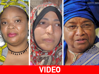 Απονεμήθηκε το Νόμπελ Ειρήνης στις τρεις ακτιβίστριες Απονεμήθηκε το Νόμπελ Ειρήνης στις τρεις ακτιβίστριες