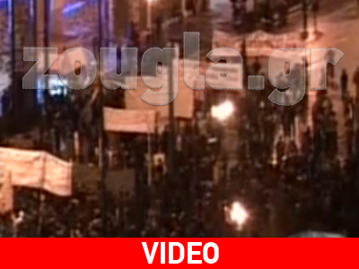 Καρέ- καρέ οι πορείες στη μνήμη του Αλέξη Γρηγορόπουλου