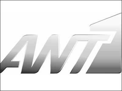 «Μαύρο» έπαιζε στον ΑΝΤ1