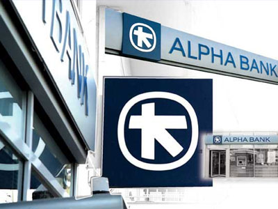 Mε 66,90% το ΤΧΣ στην Alpha Bank