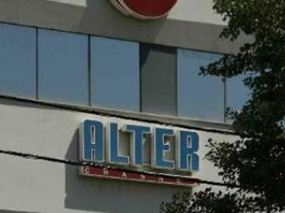 ΟΑΕΔ: Εγκρίθηκε το επίδομα αφερεγγυότητας για τους εργαζόμενους του ΑΛΤΕΡ