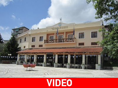 Δήμος Καρπενησίου: «Βγαίνουμε» μέχρι τα Χριστούγεννα