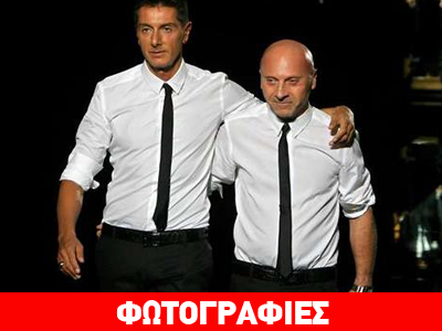 Οι σχεδιαστές Dolce & Gabbana κατηγορούνται για ρατσισμό