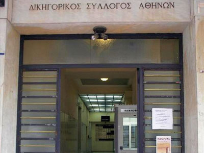 ΔΣΑ: Ο νικητής του 1ου γύρου θα παραχωρήσει συνέντευξη Τύπου