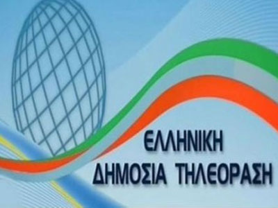 Καταγγελία  για «μαύρη εργασία» στη ΔΤ