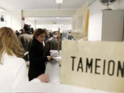 Άτυπη δυνατότητα για απεριόριστες δόσεις οφειλών στα ταμεία