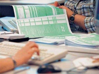 Σχέδιο κατάσχεσης της επιστροφής φόρου