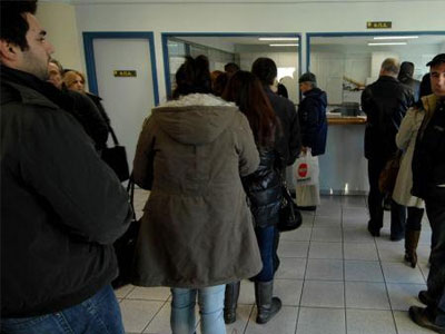 Επιστροφή των κατασχεθέντων από τις ΔΟΥ