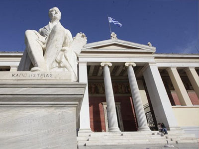 Εν μέσω έντασης «πέρασε» το σχέδιο Οργανισμού στο ΕΚΠΑ