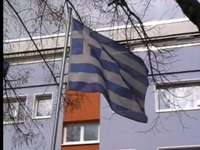 Ανοιχτή επιστολή 265 Ελλήνων μαθητών κατά της Χρυσής Αυγής