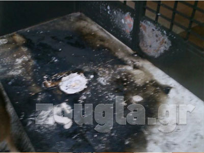 Ανάληψη Ευθύνης για τις εμπρηστικές επιθέσεις σε σπίτια δημοσιογράφων Ανάληψη Ευθύνης για τις εμπρηστικές επιθέσεις σε σπίτια δημοσιογράφων