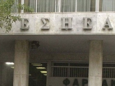 Αντιδράσεις από ΕΣΗΕΑ για την προκήρυξη της ΝΕΡΙΤ