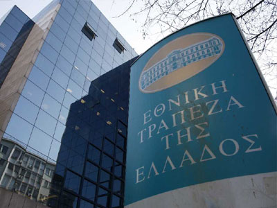 ΕΤΕ: Κέρδη 181 εκατ. ευρώ στο πρώτο τρίμηνο