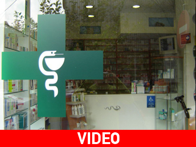 Οι φαρμακοποιοί της Τρίπολης λένε όχι στην πώληση φαρμάκων από τα σουπερμάρκετ