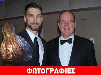 Το Μονακό επιλέγει έναν Έλληνα καλλιτέχνη για να τιμήσει τη Γκρέις Κέλι