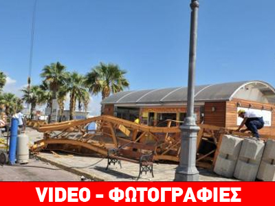 Λάρνακα: Απεβίωσε τελικά η 65χρονη που καταπλακώθηκε από γερανό