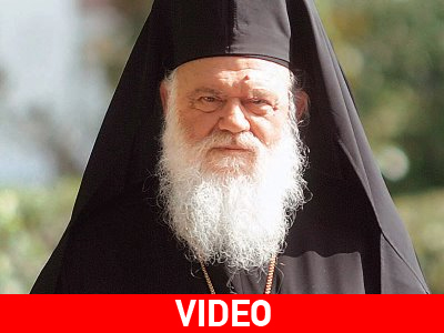 Σεβασμό στην Ελλάδα ζήτησε από τους δανειστές ο Ιερώνυμος