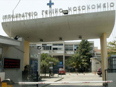 Εισαγγελική έρευνα για διαφθορά στο Ιπποκράτειο Θεσσαλονίκης