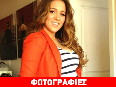 Καλομοίρα: Δείτε την στον 6ο μήνα της εγκυμοσύνης της!