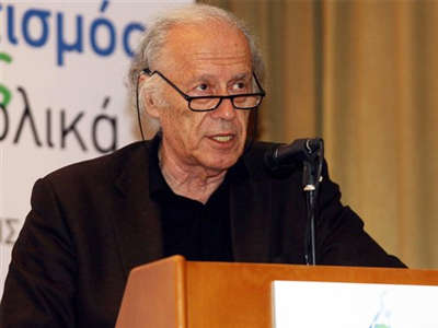 Ο πρώην βουλευτής και ο αστυνομικός