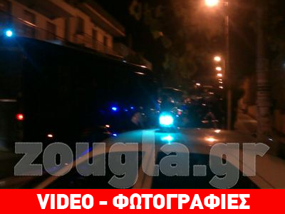 Επεισόδια στις φυλακές Κορυδαλλού και επέμβαση των ΜΑΤ