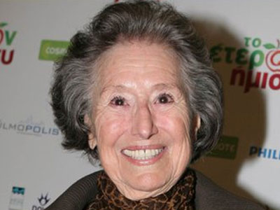 Απεβίωσε η ηθοποιός Ειρήνη Κουμαριανού