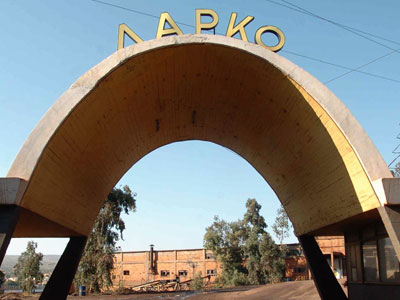 Τραγικό τέλος για εργαζόμενο της ΛΑΡΚΟ