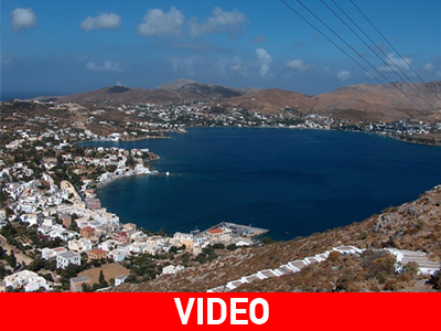 Μεσίστιες σημαίες στη Λέρο για να μην κλείσει η ΔΟΥ