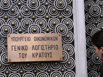 Θωρακίζεται ηλεκτρονικά το ΓΛΚ έναντι κυβερνοεπίθεσης